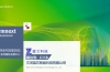 {(ln)оƼyw3DӡO(sh)2025Formnext Asia չ