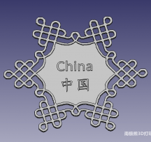 RơW\(yn)(hu)ѩģͣʸDD(zhun)ƣ