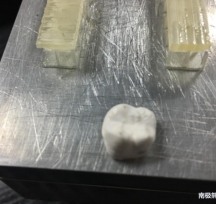十維科技3d打印陶瓷牙
